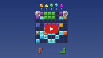 طريقة لعب الفيديو الخاصة ب Block Puzzle1