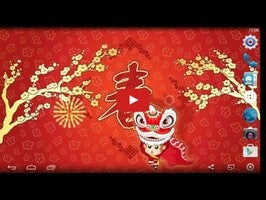 Vídeo sobre Chinese New Year LWP 1