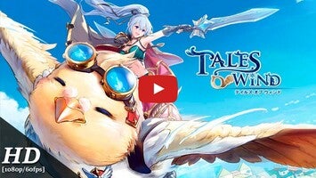 طريقة لعب الفيديو الخاصة ب Tales of Wind1