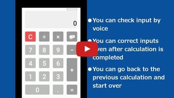 Vidéo au sujet deTalking Calculator - Undo, Multilingual1