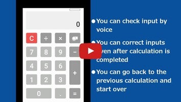 Video über Talking Calculator - Undo, Multilingual 1