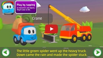 Leo Kids Songs & Toddler Games1'ın oynanış videosu