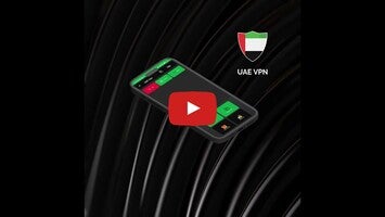 UAE Vpn1動画について
