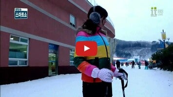 수영 스쿠버 스키 보드 동영상 강의 - 스페셜레저 1와 관련된 동영상
