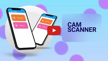 Documents Scanner App1動画について