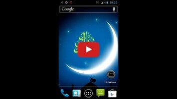 Video about Chand Raat Live Wallpaper 1