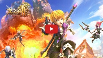 Dragon Nest 21'ın oynanış videosu