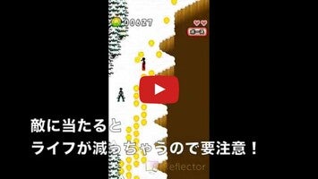 Видео игры Snowboard de Coins 1