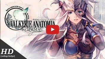 Gameplay video of VALKYRIE ANATOMIA -The Origin- 1