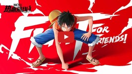 Видео игры One Piece: Fighting Path 1