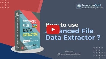 Advanced File Data Extractor1動画について