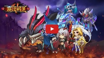 Gameplay video of Magical War 1