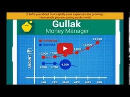 فيديو حول Daily Expense Manager1