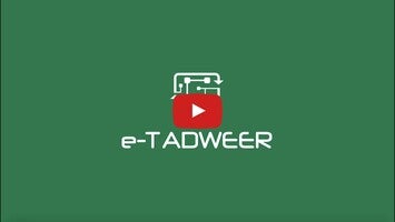 E-Tadweer Misr1動画について