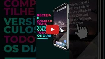 فيديو حول Harpa Cristã: Áudio e offline1