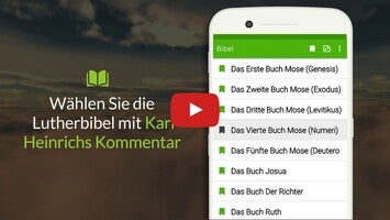 วิดีโอเกี่ยวกับ Studienbibel 1