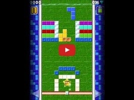 Video gameplay Block Buster 1
