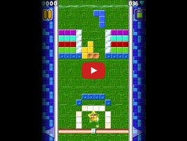 Видео игры Block Buster 1