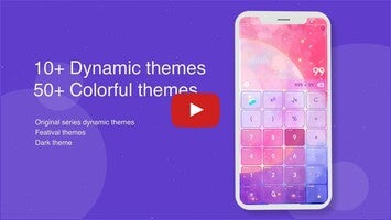 Color Calculator 1 के बारे में वीडियो