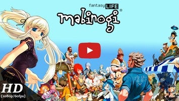 Gameplay video of Mabinogi: Fantasy Life 1