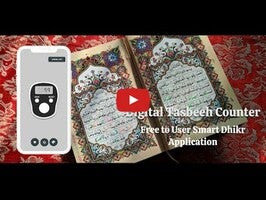 Video about Digital Tasbeeh Counter 1