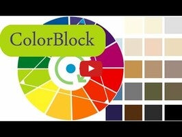 Video about Color Block 1