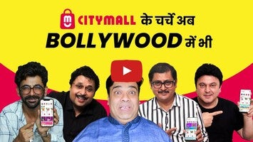CityMall1 hakkında video