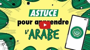 Video about WordBit Arabe 1