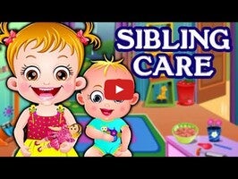 طريقة لعب الفيديو الخاصة ب Baby Hazel Sibling Care1