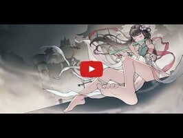 Vídeo-gameplay de 無極仙途（Limitless Cultivation ） 1