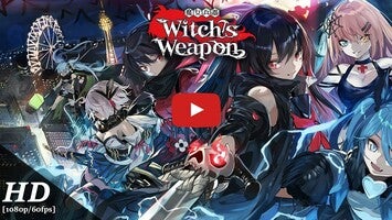 Witch's Weapon (JP)1のゲーム動画