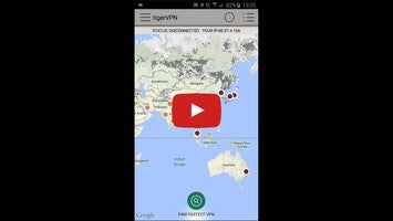 tigerVPN1動画について