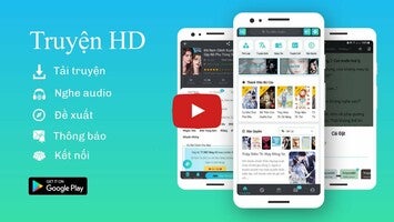 วิดีโอเกี่ยวกับ TruyenHD 1