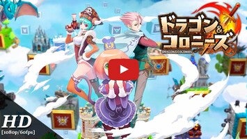Vídeo-gameplay de Dragon & Colonies 1