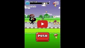 Vidéo de jeu deMy Kart1