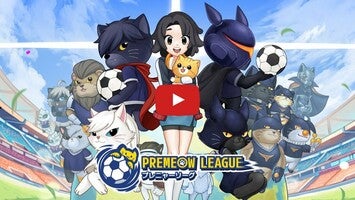 Vídeo de gameplay de Premeow League 1