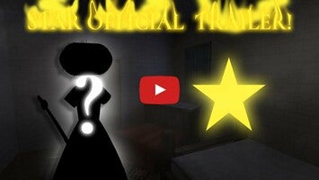 STAR1のゲーム動画