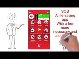 فيديو حول SOS Lifesaver1