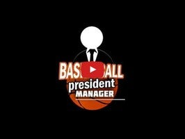 Vídeo-gameplay de Basketball President Manager 1