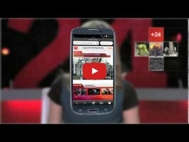 RTVE Noticias1動画について