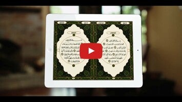 Vídeo de Bayan Quran 1