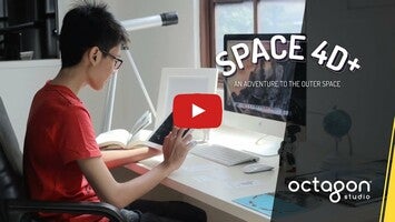 Space 4D+1動画について