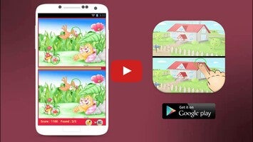 Spot The Difference1のゲーム動画