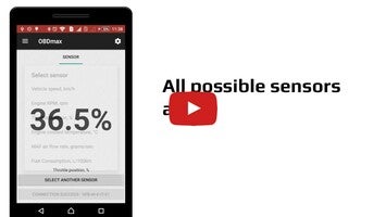 Vidéo au sujet deOBDmax1