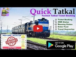 Vídeo de Confirm Tatkal Ticket Booking 1
