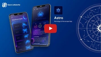 Видео про Astro 1