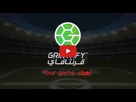 Video über قرنتافاي Grintafy 1