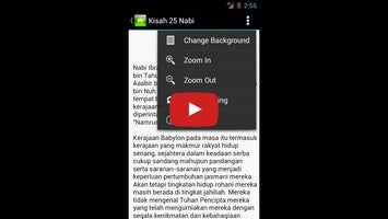 วิดีโอเกี่ยวกับ Kisah 25 Nabi NE 1