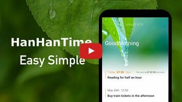 Video about HanHan Time 1