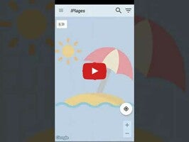 Iplages1動画について